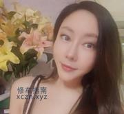 [江苏-南京]南京小妖复出了