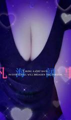 [江苏-南京]新街口性感熟女