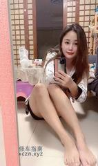 [江苏-无锡]实惠服务大胸妹