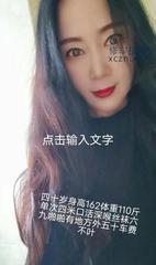 [黑龙江-哈尔滨]哈西孤妃戏