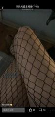 [浙江-杭州]杭州天都城性价比熟女