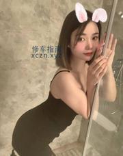 [广东-广州]天河婷婷