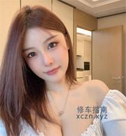 [河南省-郑州市]性感大胸风骚女