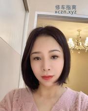 [浙江-杭州]全套的露露老师