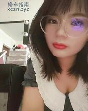 [天津-河北]河东小女友珊珊