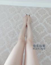 [四川-成都]美腿红豆沙