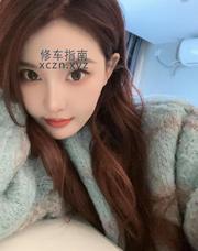 [四川-成都]南门金融城小仙女