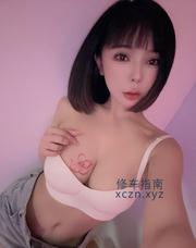 [广东-深圳]福田兼职性瘾妮妮