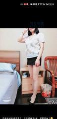 [广东-深圳]熟女青青