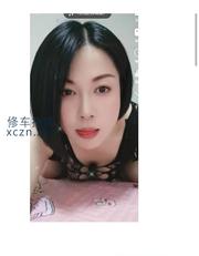 [浙江-杭州]杭州性价比素媛