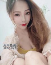[河南-郑州]个人小区奶牛回归