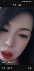 [江苏-苏州]口活很棒的少妇