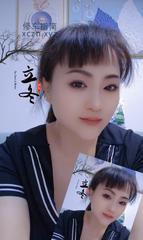[广东-广州]广州方玲