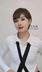 [浙江-杭州]拱墅真真