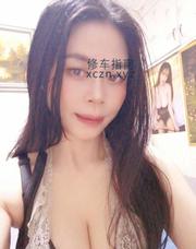 [广东-深圳]罗湖少妇只环保