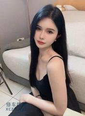 [澳门特别行政-]澳门香香