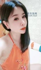 [湖北-武汉]中南苏晓