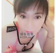 [江苏-南京]南京三通熟女