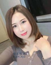 [湖北-武汉]光谷服务型少妇