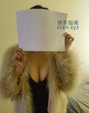 [江苏-南京]建邺兼职