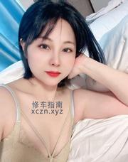 [广东-广州]广州天河大波少妇