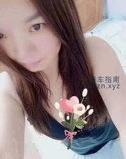 [广东-广州]西村翠花老师