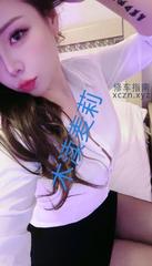 [江苏-苏州]小妖精麦莉
