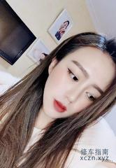 [山东-青岛]黄岛服务型少妇