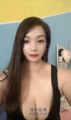 [广东-深圳]大胸少妇小小
