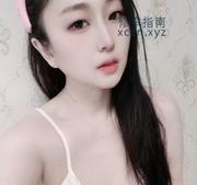 [湖北-武汉]光谷呗儿