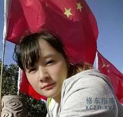 [湖南-长沙]长沙嗦屌侠