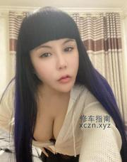 [江苏-无锡]滨湖区大胸琪琪
