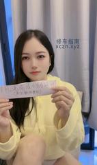 [广东-深圳]南山英语老师