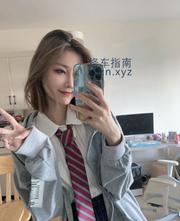 [黑龙江-哈尔滨]妹妹开课了