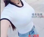 [湖北-武汉]武昌小东门服务女