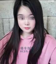 [湖北-武汉]光谷性价比小姐姐