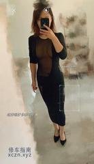 [上海-徐汇]徐汇轻熟女美娜
