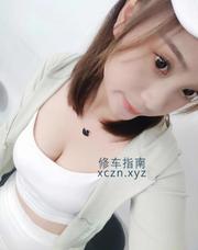 [湖北-武汉]光谷萱萱