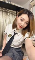[广东-深圳]黑丝长腿老师 乐儿
