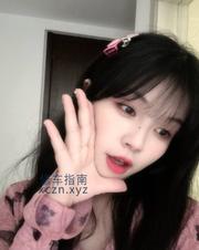 [澳门特别行政-]澳门依依
