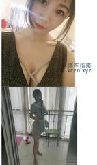 [湖南-长沙]长沙欣欣