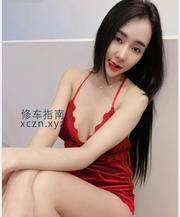 [浙江-宁波]美乳小骚女玲儿