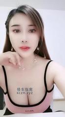 [广东-深圳]黑丝大奶婷婷
