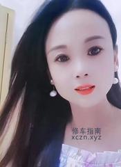 [安徽-合肥]瑶海少妇