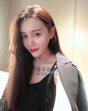 [江苏-南京]南京小雅