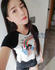 [广东-广州]广州微微