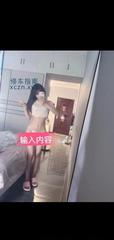 [广东-深圳]兼职美妆晴晴
