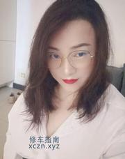 [湖南-长沙]雨花专业sm小少妇