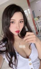 [江苏-苏州]虎丘桃桃小姐