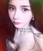 [广东-深圳]罗湖晴子